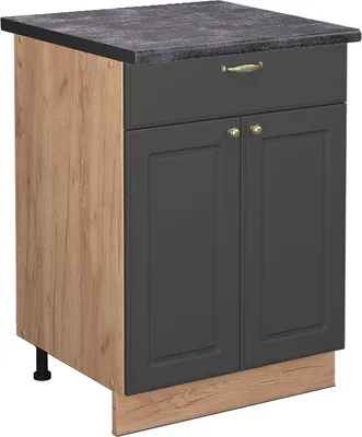 Produktbild von Küchenunterschrank Vicco Fame-Line Anthrazit-Gold 60 cm mit Schublade, AP Anthrazit, Model 46302
