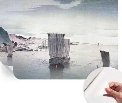 Produktbild von Selbstklebende Wandtapete - Dekorative Tapete für Wohnzimmer - Klebefolie für Wandbilder - Tapetenfolie für Wanddekoration - 104x70 cm - Nautische Szenerie