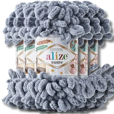 Produktbild von Alize 5x 100g Puffy Wolle, Uni, Häkeln, Stricken (Medium Grey - 428)
