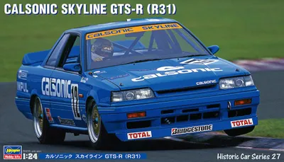 Image de HASEGAWA HAS21127 Calsonic Skyline GTS-R R301 (HC27)