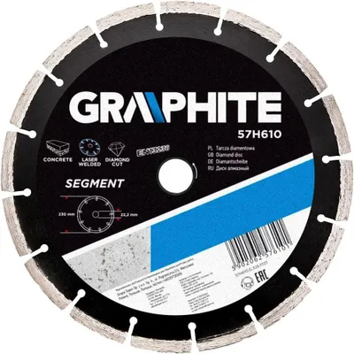 Immagine prodotto di Disco da taglio diamantato saldato al laser da 230 mm