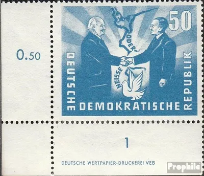 Produktbild von Briefmarken DDR 1951 Mi 285DZ mit Druckereizeichen postfrisch Deutsch-polnische Freundschaft