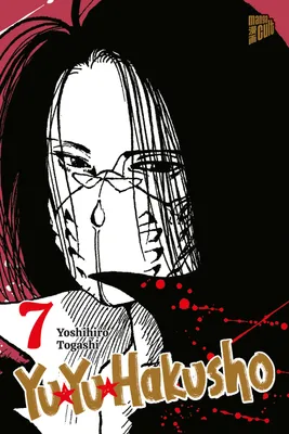 Produktbild von Yu Yu Hakusho 7