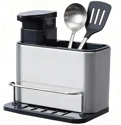 Besteckorganizer aus Edelstahl, 18,8x18x12,8 cm, mit Abtropffunktion