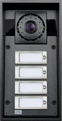 Image de 2N IP Force système vidéophone Gris
