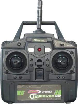 Produktbild von Jamara Sender Observer AHP  038559