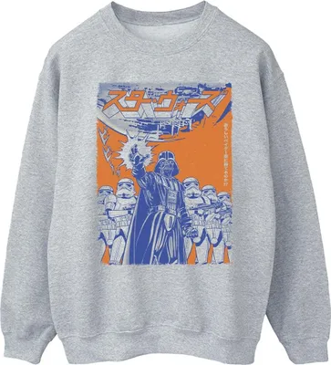 Image de Star Wars - Sweat-shirt pour homme BI45914 (XL) (Gris)