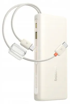 Produktbild von Powerbank Baseus EnerFill FC41, 20000 mAh, 100 W, mit digitaler Anzeige und zwei integrierten USB-C-Kabeln – Beige
