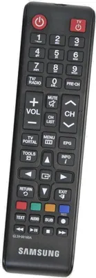 Produktbild von Originale Samsung Digital Receiver Fernbedienung GX-MB540 | GX-MB540TL | GX-MB540TLZG | GX-SM530SF | GX-SM540 | GX-SM550SH |