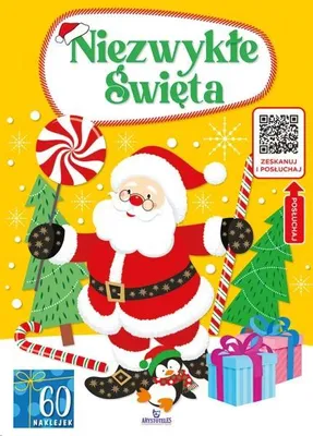 Immagine prodotto di Natale speciale