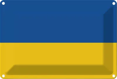 Produktbild von vianmo Blechschild 20x30 cm Ukraine Flagge Fahne Wappen