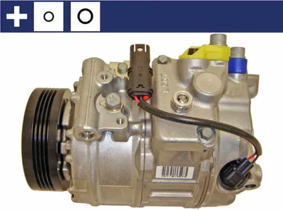 Zdjęcie produktu dla Kompresor klimatyzacji MAHLE ACP 1428 000S