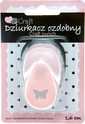 Imagen del producto de Perforadora decorativa, 1,6 cm, diseño de mariposa, modelo 2 3942