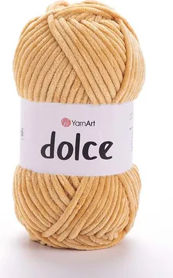 Immagine prodotto di Filato Dolce 5 x 100g 855