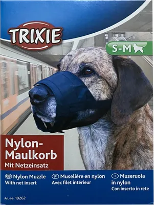 Produktbild von TRIXIE - Maulkorb für Hunde mit Netzeinsatz, S-M
