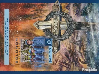 Produktbild von Briefmarken Salomoninseln 2016 Mi Block 567 (kompl. Ausg.) postfrisch Schlacht von Verdun
