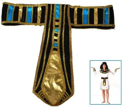 Produktbild von Ägyptischer Gürtel gold/blau/schwarz Ägypten
