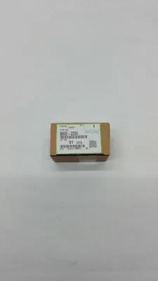Immagine prodotto di Ricoh Torque B8022255 per Ricoh Aficio 1050