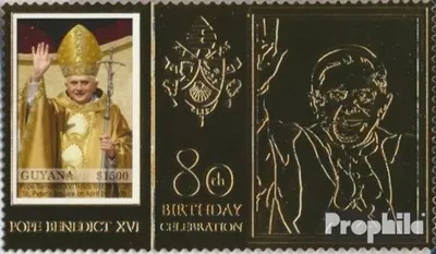 Produktbild von Briefmarken Guyana 2007 Mi 7964 (kompl.Ausg.) postfrisch Papst Benedikt XVI.