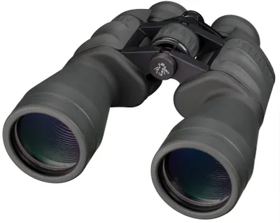 Produktbild von Spezielle Jagdfernglas 11x56 I Für Jäger