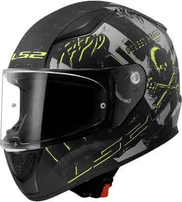 Zdjęcie produktu dla Kask Ls2 Ff353 Rapid Ii Pirates Matt Titaniuim Rozm Xs (53-54)