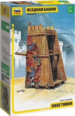 Obrázok produktu pre Stavba modelu 8513 - Obliehacia veža (1:72)