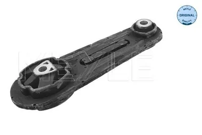 Image de Suspension du moteur