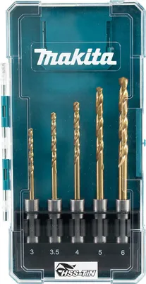 Image de Makita Jeu de forets à métaux SDS-PLUS 5 pièces - E-15132