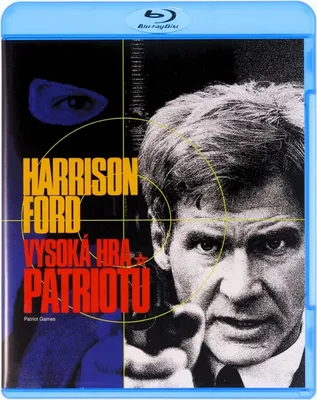 Immagine prodotto di L'ora dei patrioti [BLU-RAY]