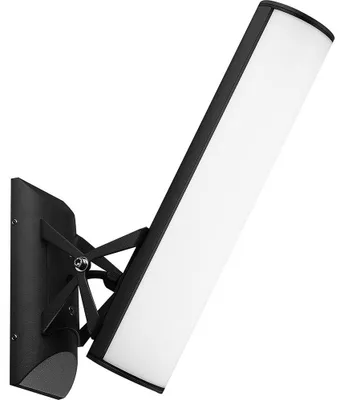 Produktbild von LED Wandlampe, Aluminium grau, H 32,5 cm