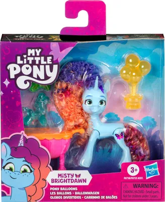 Produktbild von HASBRO - My Little Pony Pony mit Luftballons