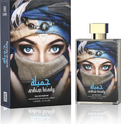 Produktbild von Emper Arabian Beauty Eau de Parfum 100ml