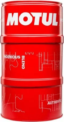 Image de MOTUL Motocool Expert Liquide de refroidissement - 60L