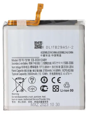 Produktbild von Ersatzakku  passend für Samsung Galaxy S23, SM-S911B, Li-Polymer, 3,88V, 3900mAh, 14,8Wh,  ohne Werkzeug