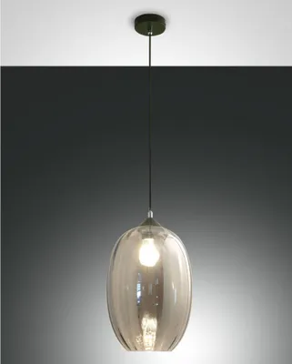 Produktbild von Hängeleuchte Glas Metall E27 Ø 25 cm H: max. 200 cm Schwarz Rauchglas rund Modern