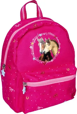 Produktbild von Coppenrath Verlag 15487 Kindergartenrucksack Pferd