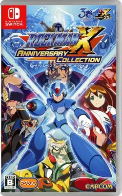 Produktbild von Capcom Mega Man X Legacy Collection 1 & 2, Nintendo Switch, T (Jugendliche)