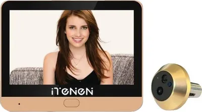 Obrázek produktu pro Video kamera, 4,3palcový LCD displej, detekce pohybu, zlatá barva