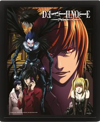 Image de image 3D de Death Note