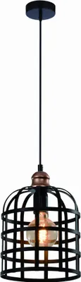 Immagine prodotto di Lampada a sospensione SOLETO 31-78452 Candellux