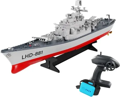 Produktbild von RC Schlacht Schiff LHD-881 Ferngesteuertes Boot  1:390 Akku Alarm 2,4 Ghz Remote Watch