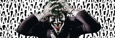 Immagine prodotto di Poster "The Joker: Killing Joke" 158 x 53 cm