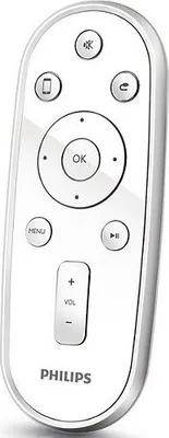 Produktbild von Originale Philips Fernbedienung 996510032875 | DS8500 | DS8500/05 | DS8500/12