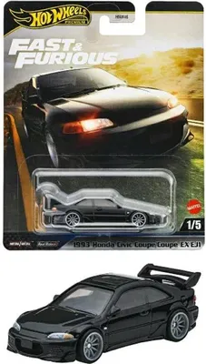 Immagine prodotto di Hot Wheels Fast & Furious JBL90, Auto, 3 anni, Metall, Schwarz