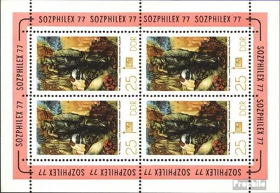 Produktbild von Briefmarken DDR 1977 Mi 2248 Kleinbogen postfrisch Sozphilex