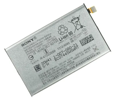Produktbild von Sony Xperia XZ3 H8641 Akku - 2700 mAh