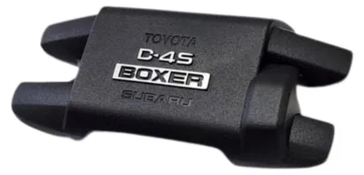 Obrázok produktu pre TOYOTA 86 Gt86 Kryt motora SU003-00289 OE