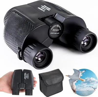 Image de grossissement 25x, jumelles pour adultes, HD, compactes, légères, professionnelles, adaptées à l'observation des oiseaux, au théâtre, aux concerts, à la chasse, à la randonnée, aux sports et aux jeux