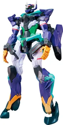 Produktbild von Banpresto Mobile Suit Gundam Gquuuuuux Genkai Toppa Ms B Figur    One Size