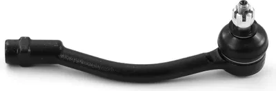 Image de embout de biellette KIA PICANTO/RIO